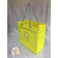 20x20x10 Sarı Gümüş Yaldızlı Karton Çanta