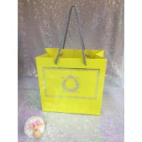 20x20x10 Sarı Gümüş Yaldızlı Karton Çanta