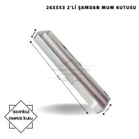 26x5x3 2 Bölmeli Beyaz Altı Kartonlu Şamdan Mum Kutusu [10 Adet]
