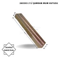 26x5x3 2 Bölmeli Kraft Altı Kartonlu Şamdan Mum Kutusu [10 Adet]