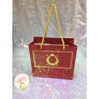 18x15x7 Bordo Altın Yaldızlı Karton Çanta