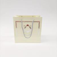 20x20x10 Krem Gümüş Yaldızlı Karton Çanta