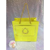 20x20x10 Sarı Altın Yaldızlı Karton Çanta