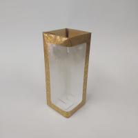 8x8x21 Altın Yaldızlı Koyu Bej Kutu